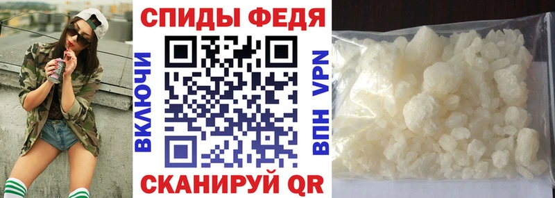 АМФ Premium Томск