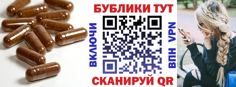 где можно купить   Томск  Экстази XTC 