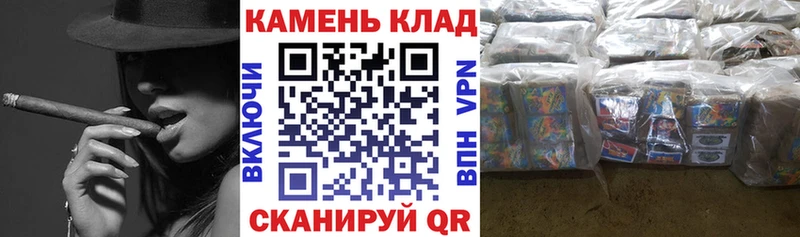 Гашиш ice o lator  Томск 