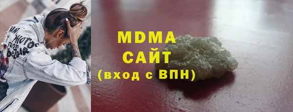 мет Алзамай
