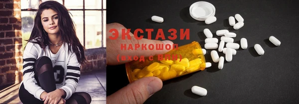 мет Алзамай