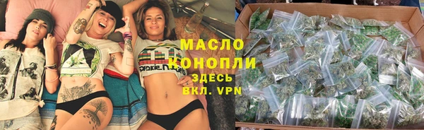 мет Алзамай