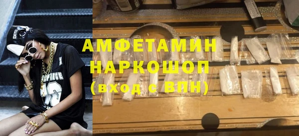 мет Алзамай