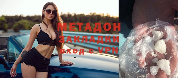 синтетический гашиш Алексеевка