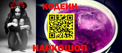 МДМА Можайск