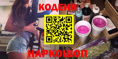прущая мука Можга