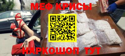 прущая мука Можга