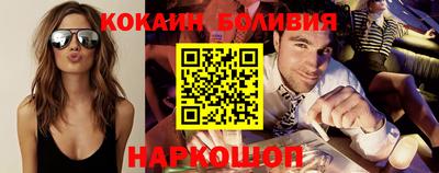 прущая мука Можга