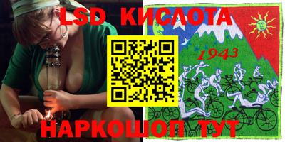 прущая мука Можга