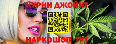 МДМА Можайск