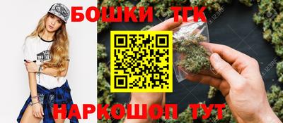 прущая мука Можга