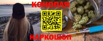 прущая мука Можга