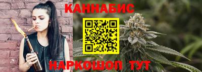 МДМА Можайск