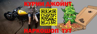 прущая мука Можга