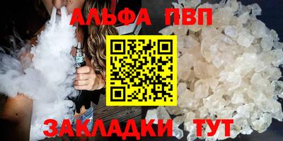 прущая мука Можга