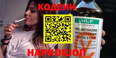 прущая мука Можга