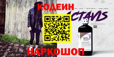прущая мука Можга