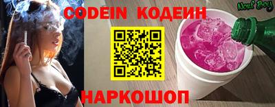 прущая мука Можга