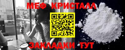 прущая мука Можга