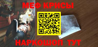 прущая мука Можга
